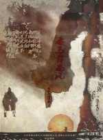 波多野结衣42部免费观看