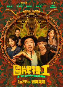 波多野结衣42部免费观看